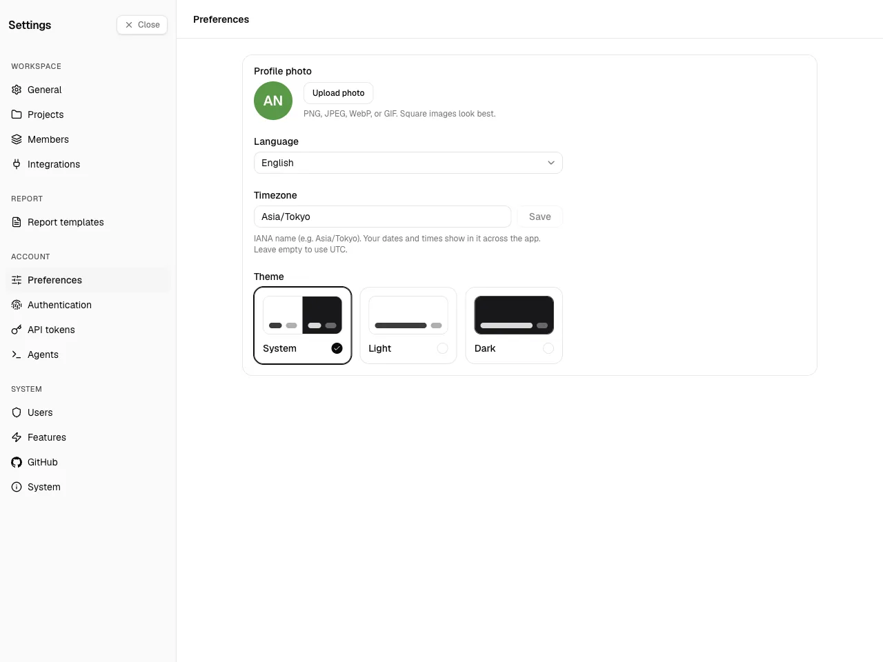 The Settings hub with its left sub-nav; the Account section
selected.